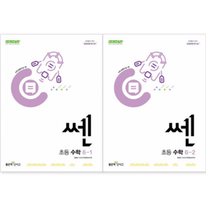 쎈 초등 수학 6-1 + 쎈 초등 수학 6-2 세트 (전2권), 수학영역, 초등6학년
