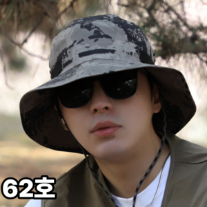 심플리 빅사이즈 버킷햇 부니햇 등산모자 정글모, 카모