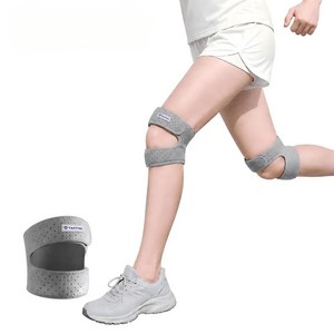 Limbsafe 두줄 무릎보호대 더블 스트랩 관절보호 러닝용, 회색, 1개