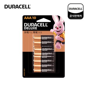 듀라셀 디럭스 알카라인 블리스터팩 AAA 건전지, 10개입, 1개