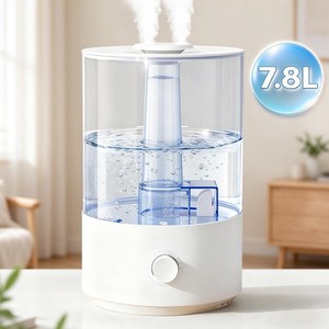 darlisex 대용량 가습기 저소음 7.8L 간편 통세척 복합식 가습기, 화이트