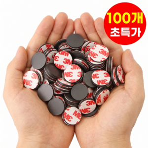 틴코 원형 고무자석 스티커 25 x 2 mm, 100개