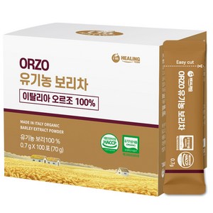 아임힐링 오르조 유기농 보리차 식약청 인증 한잔용 보리차, 700mg, 100개입, 1개