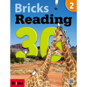 브릭스 리딩 Bricks Reading 30 2:[Student Book Workbook QR코드], 사회평론, 30-2