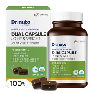 닥터뉴토 듀얼캡슐 강아지 눈 영양제 눈물자국 눈물냄새 두뇌 인지기능 치매예방 루테인 항산화, 1개, 다이어트+관절+중성화, 100정