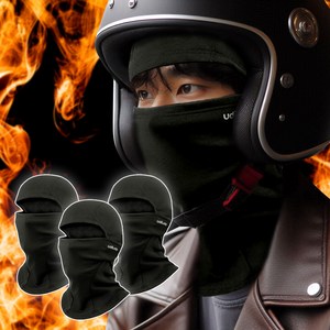우디우디 겨울 방한 기모 바라클라바 오토바이, 블랙+블랙+블랙, 1개