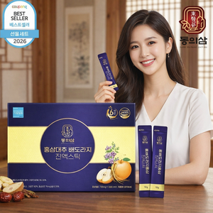 설 선물 세트 꿀배 도라지 홍삼 1개월분 진액스틱 30포 10g 30개부모님 선물 진액스틱 (쇼핑백 포함), 1박스