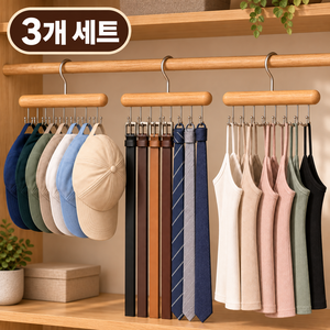 다늘 모자 벨트 넥타이 나시 다용도 걸이 원목 360도 회전 후크, 3개, 우든