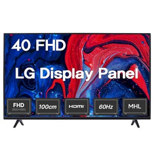 TV40인치 LG패널 FHD 중소기업 티비, 고객직접설치, 스탠드형, 40FHD, 100cm(40인치)