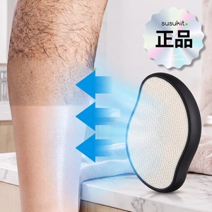 수수킷 나노글라스 바디제모기 저자극 면도기, 1개, 1개입