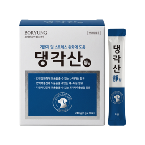 보령 댕각산 정 강아지 기관지 호흡기 영양제, 1박스, 호흡기/기관지, 240g