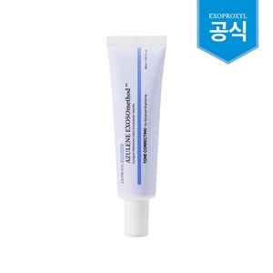 엑소프록실[EXOPROXYL] 아줄렌 & 에린지움 엑소좀 파랑 톤업 20 앰플, 1개, 30ml
