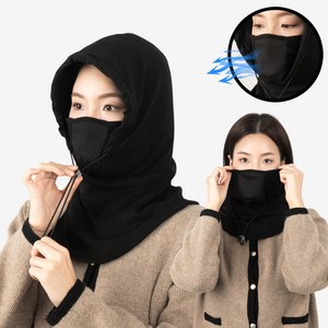 밍고쓰 숨쉬기 편한 후드넥워머 방한 바라클라바, 1개, 블랙