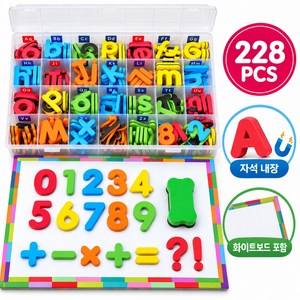 영어 알파벳 숫자놀이 자석교구 228PCS 화이트보드 포함, 1개, 혼합