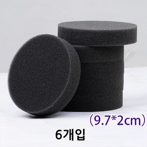 치프몰 고밀도 왁싱 자동차 세차 스펀지, 검정색, 6개