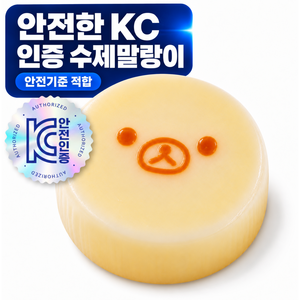 파파픽 KC인증 수제 말랑이 무 곰돌이 머드촉감, 1개, 180g, 오리지널