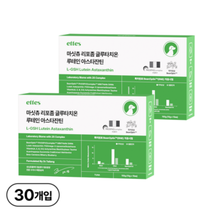 마싯츄 리포좀 강아지 눈 간, 15회분, 2개, 눈물개선/눈건강