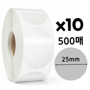 투명 원형 롤 스티커 대용량 봉합라벨스티커, 10개, 투명 원형 스티커 25mm 500p
