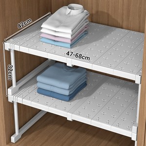 MF스토어 옷장 레이어드 칸막이 47~68cm, 화이트, 1개