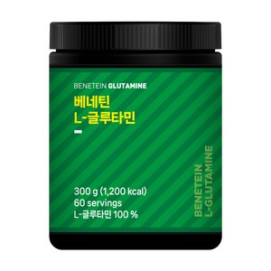 베네틴 L-글루타민 분말 파우더 무맛, 1개, 300g