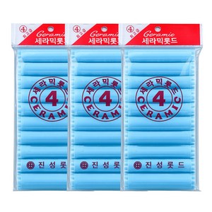 오라이브 진성 셀프파마 세라믹 헤어 롯드 4호, 3개, 하늘