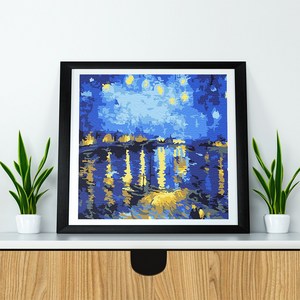 플레이어바웃 DIY 명화 그리기 세트 20 x 20 cm, 고흐 아를의 별이 빛나는 밤에, 1개