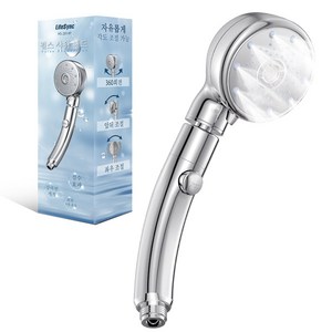 LifeSync 고압 샤워기 헤드 5단조절 파워수압 미세 거품 원터치 온오프 다기능 수압상승 절수 샤워헤드, 실버, 1세트