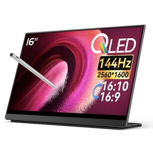 EHOMEWEI 이홈웨이 15.6인치 16인치 QLED 포터블 모니터 2.5K DCI-P3 100% HDR 최대 260Hz 노트북 맥북 보조모니터, E16Q5, 40.64cm