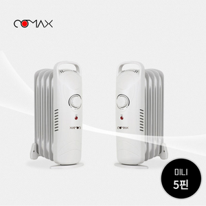 COMMAX 미니 전기 5핀 라디에이터, CM-05S