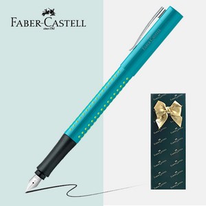 파버카스텔 그립 2010 FOUNTAINPEN SERIES 만년필, EF, 터키
