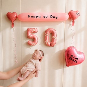 [파티랑]아기 성장촬영 숫자풍선 백일상 기념일 장식 세트, 1세트, 06-2)기념일배너 50일 핑크