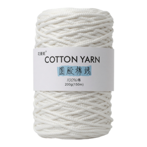 순면 마크라메실 3mm 튜브사 가방 뜨개실 체이니 코튼 200g, 1개, 30.스노우 화이트