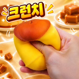 캐럿몰 카라멜 푸딩 크런치 슬랑이 바삭한 말랑이, 1개, 70g, 블록푸딩