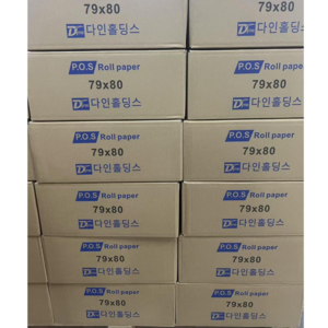 79*80 할부약정 포스용지 BPA-PREE 카드체크기 용지 50롤 한박스 빠른배송(당일오후4시이전 주문건 당일출고), 1박스