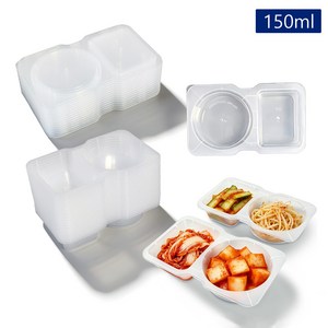 내열성 및 밀폐 기능이 있는 150mL 투명 미니 다기능 이중 칸 소스 용기로 투명 뚜껑이 있어 가정용이나 휴대용으로 적합합니다., 1개, 40개