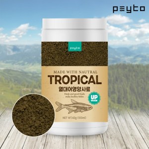 열대어영양사료 트로피칼, 1개, 42g