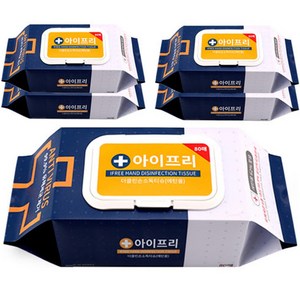 아이프리 더클린 에탄올 손소독티슈 캡형, 80매, 5개