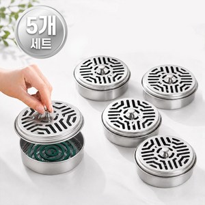 오앤오 스테인리스 캠핑 휴대용 모기향 거치대 5개 세트, 실버