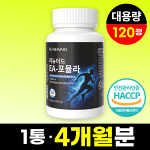 정품 리뉴이드 EA - 포뮬라 알파, 1개, 120정