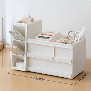 PDG 연필꽂이 서랍식 수납 책상 정리함, 단품화이트서랍, 1개