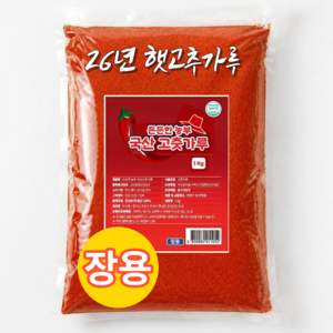 든든한 농부 국산고춧가루 장용 고운입자, 1개, 1kg