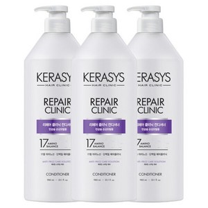 케라시스 리페어 클리닉 반곱슬 손상모 단백질 컨디셔너, 3개, 980ml