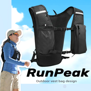 RunPeak 로고없는 초경량 업그레이드 트레일 러닝조끼