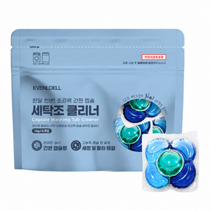 드럼 세탁조 크리너 클리너 초강력 고농축 통돌이 캡슐 세정제 세탁기통세척 세탁기세척 세탁기통세척제 머스크향 이브앤로엘, 6개, 14g