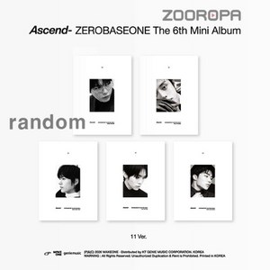 [랜덤] 제로베이스원 ZEROBASEONE 미니앨범 6집 Ascend 11 ver.