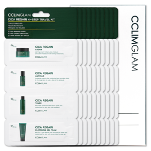 끌림글램 시카 비건 여행용 기초 화장품 4종 트래블키트 세트 10매, 1개