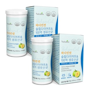 100억 슬림 다이어트 유산균 식약청 인증 날씬 체지방 케어 17 비피더스 프로그램 바디인컷, 2박스, 60정