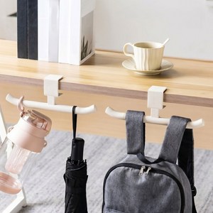 후스조이 책상 가방걸이 이동식 양방향 걸이 1+1, 아이보리, 1개