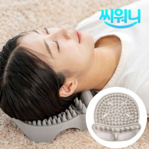 엄청 시원하니까 씨워니 뒷머리 후두부 목 어깨 지압 마사지패드 안마기_가정용(베개형)_부모님 선물용으로 좋아요., 가정용, 1개