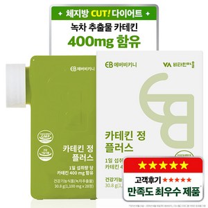 에버비키니 카테킨 정 플러스, 28정, 1개